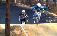 Andy, Chip N Dale BMX
