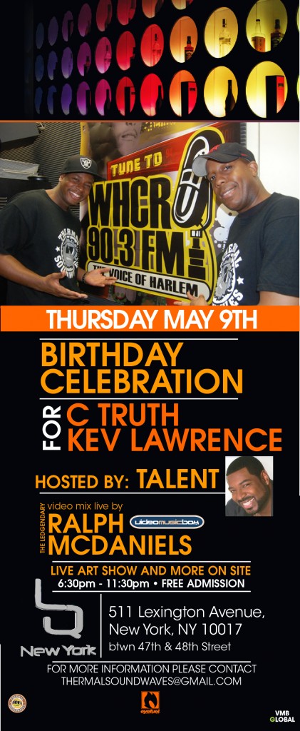 Bday Bash 2013