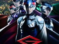 g-force