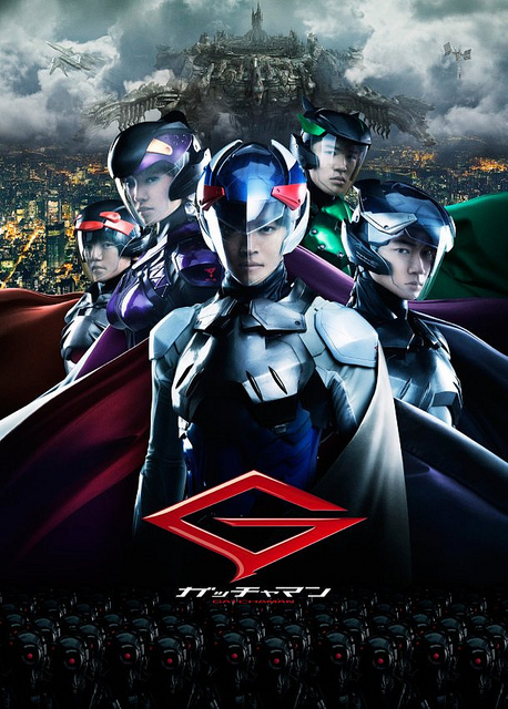 g-force