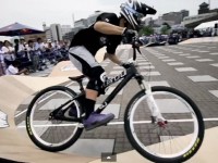 Red bull pump jam
