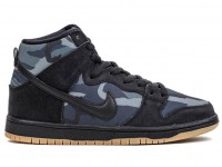 nike-sb-dunk-high-obsidian-camo