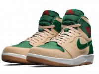 air jordan green