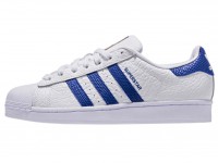 Adidas superstar animal white