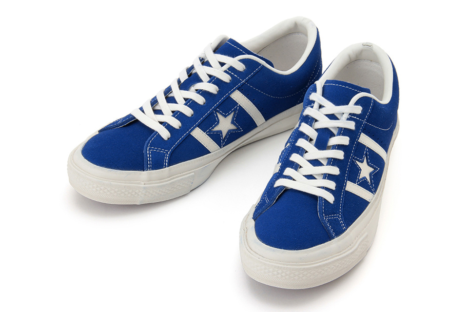 Converse Japan, "Stars & Suede In New Colors