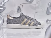 adidas-originals-superstar-boost-noble-metal