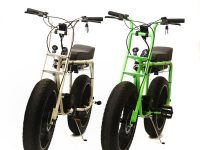 lithium cycles super 73 ebike