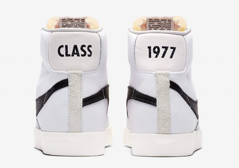 upside down swoosh blazer
