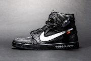 air-jordan-1-rubberized-python