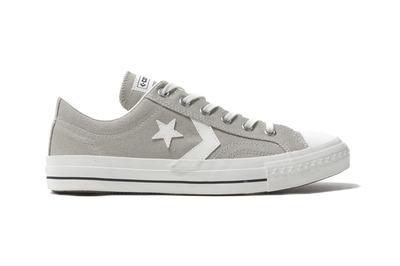 converse-cx-pro-beige side