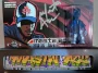 Masta Ace Subway Car Toy