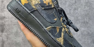 Nike "Real Tree: Sneakers