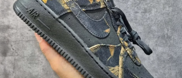 Nike "Real Tree: Sneakers