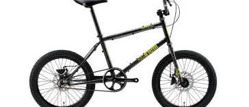Cinelli tutto mini velo bike