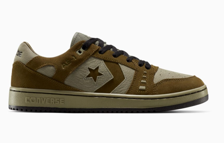 CONS X SNEEZE AS-1 PRO