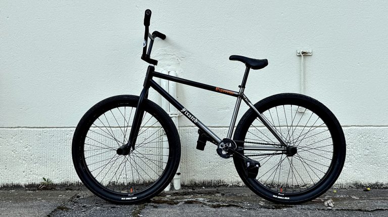 Ritchie's 2025 Fixated Vigorous FGFS Bike